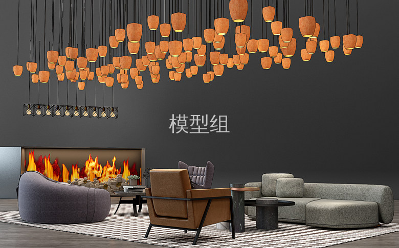 H19-0111现代沙发茶几吊灯壁炉组合
