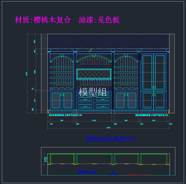 QQ截图20191202114253.png