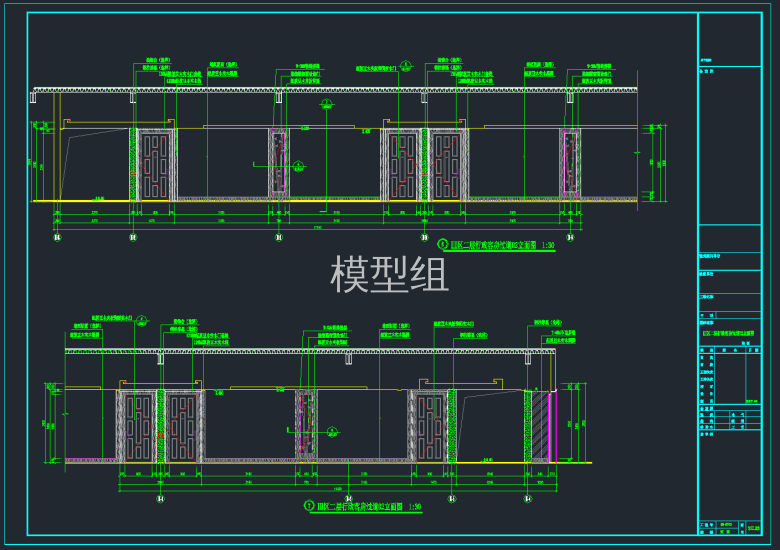 QQ截图20191128171242.png