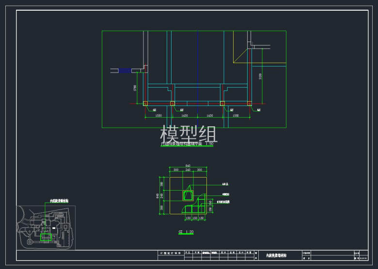 QQ截图20191107162047.jpg