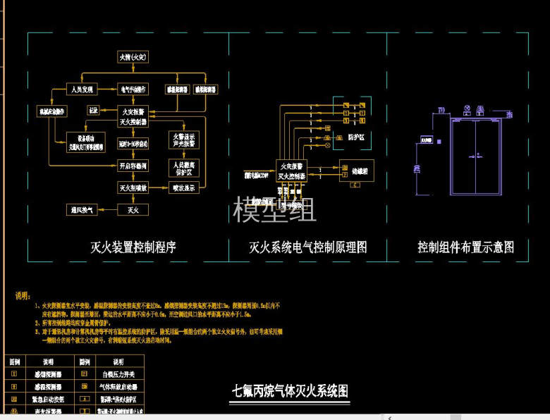 QQ截图20200805083807.jpg