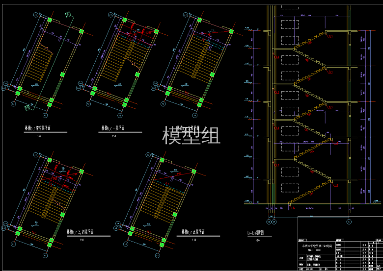 QQ截图20200623095749.png