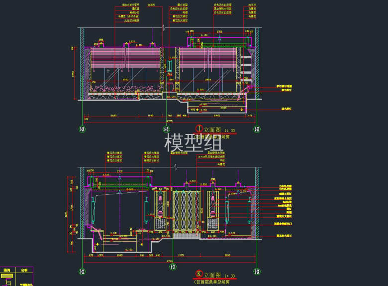 jk立面图.jpg