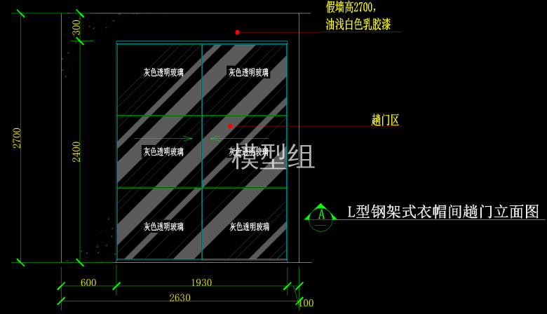 大样图 (3).png