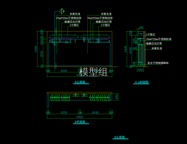 立面图 (2).png