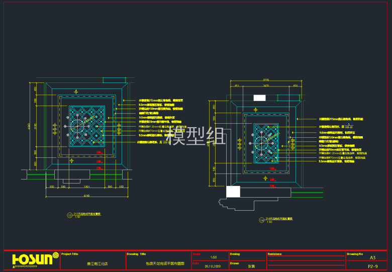 QQ截图20191129090514.png