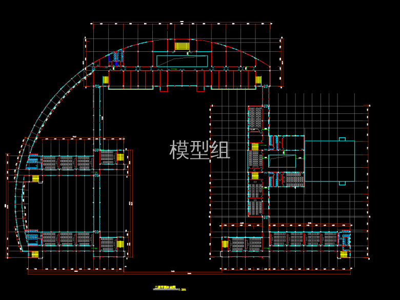 QQ截图20191220143503.png