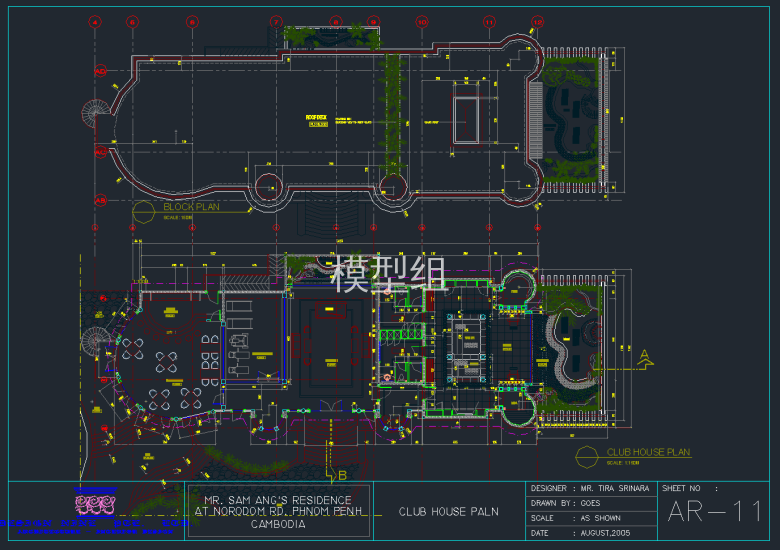 QQ截图20191125150814.png