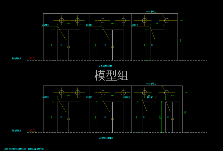 配电房立面图.png