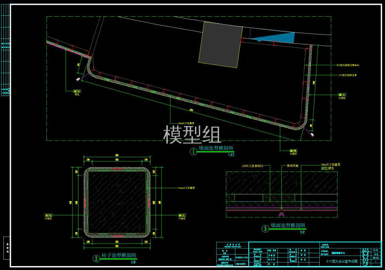 QQ截图20191107095553.jpg