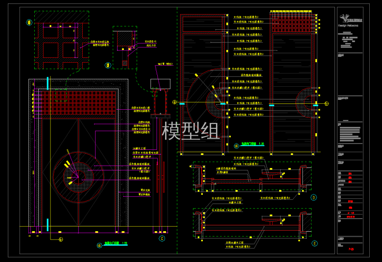 QQ截图20191105161607.png