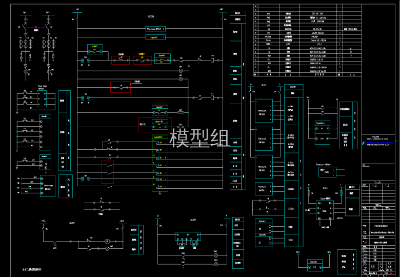 二次接线图.png