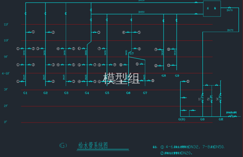 QQ截图20191213144625.png