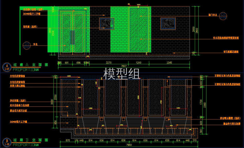 走廊立面图.jpg