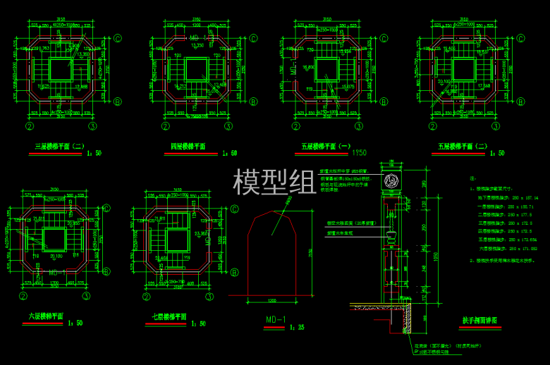 大样图.jpg