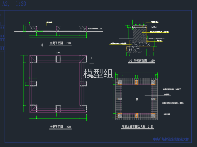 TIM截图20191112105937.png