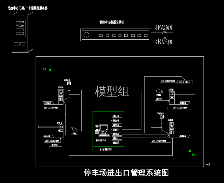 QQ浏览器截图20200808163604.png