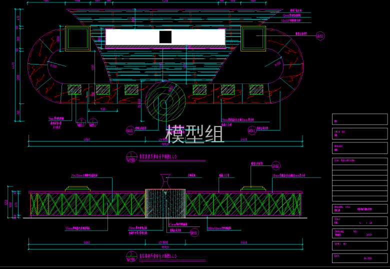 QQ截图20200617165900.png