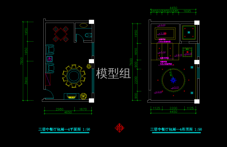 QQ截图20191209143106.png