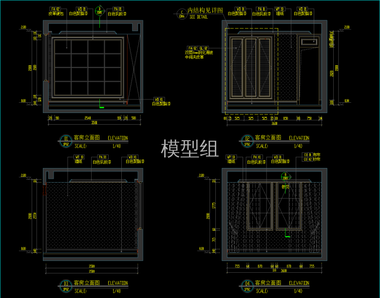 QQ截图20191231154041.png