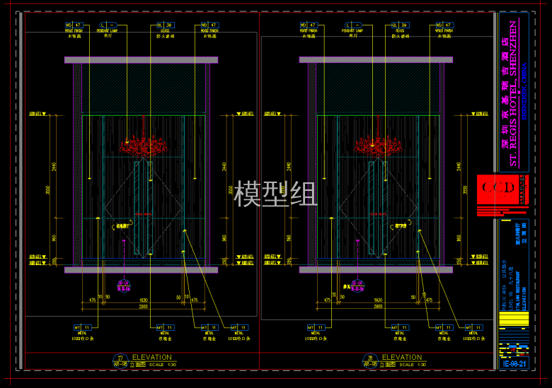 QQ截图20191203155038.png