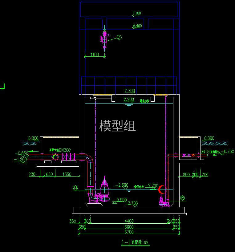 污泥泵池剖面.jpg