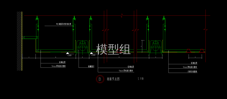 格栅、石膏板、铝塑板剖面节点图.png