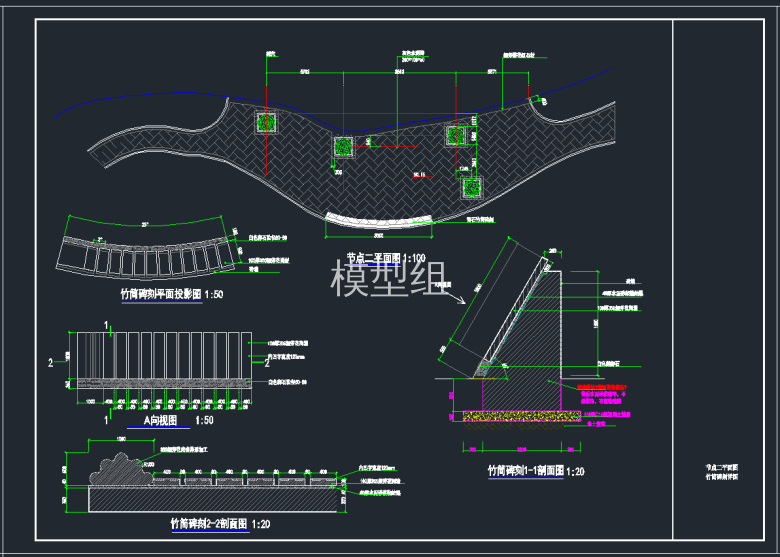 TIM截图20191112105458.png