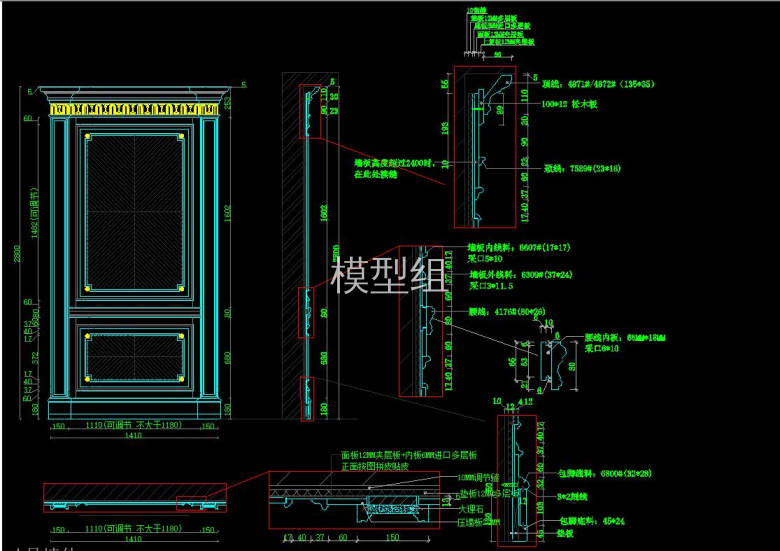 QQ截图20200812123856.jpg