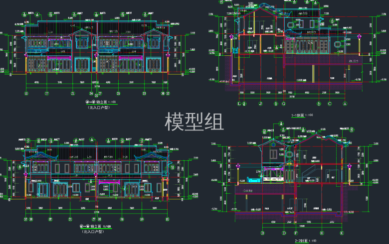 QQ截图20191221163444.png