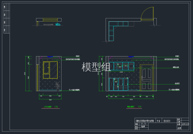 QQ截图20191108103522.png