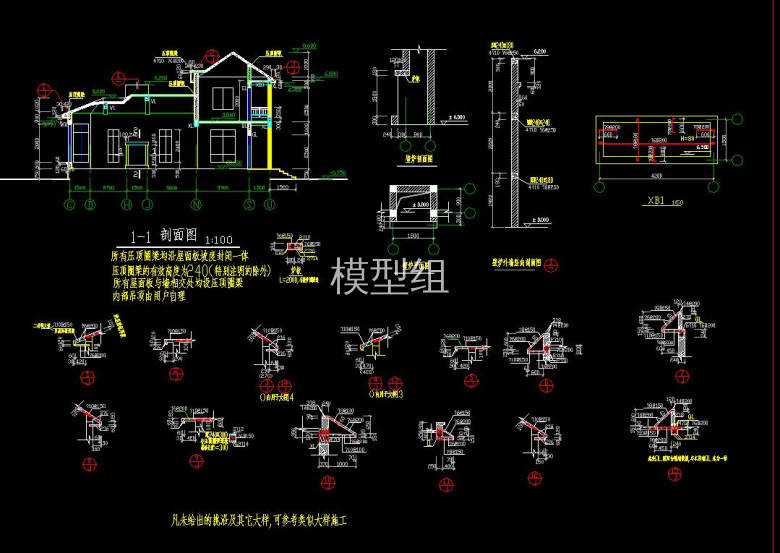 QQ截图20200822224955.jpg