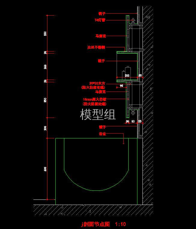 剖面节点图.jpg