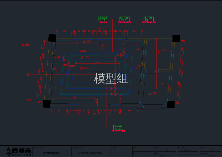 QQ截图20191113174934.png