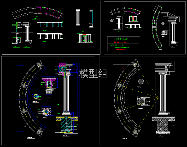 QQ截图20200607083807.png