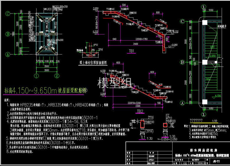 QQ截图20200805120917.jpg