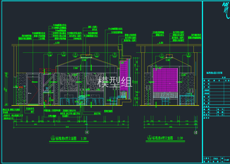 QQ截图20191207163954.png