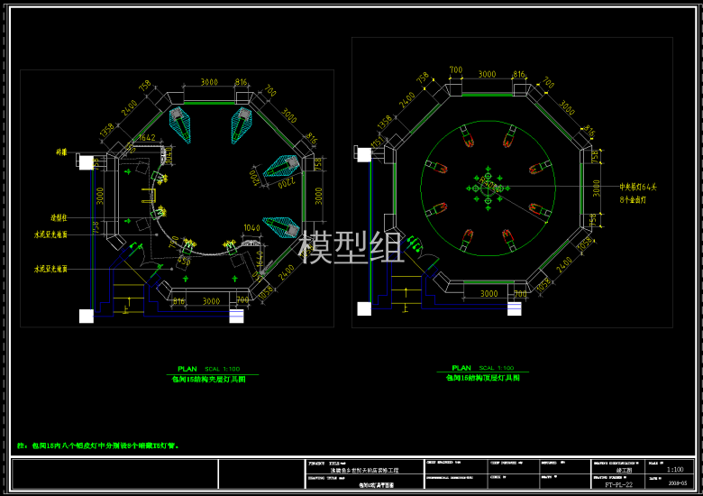 QQ截图20191129091654.png