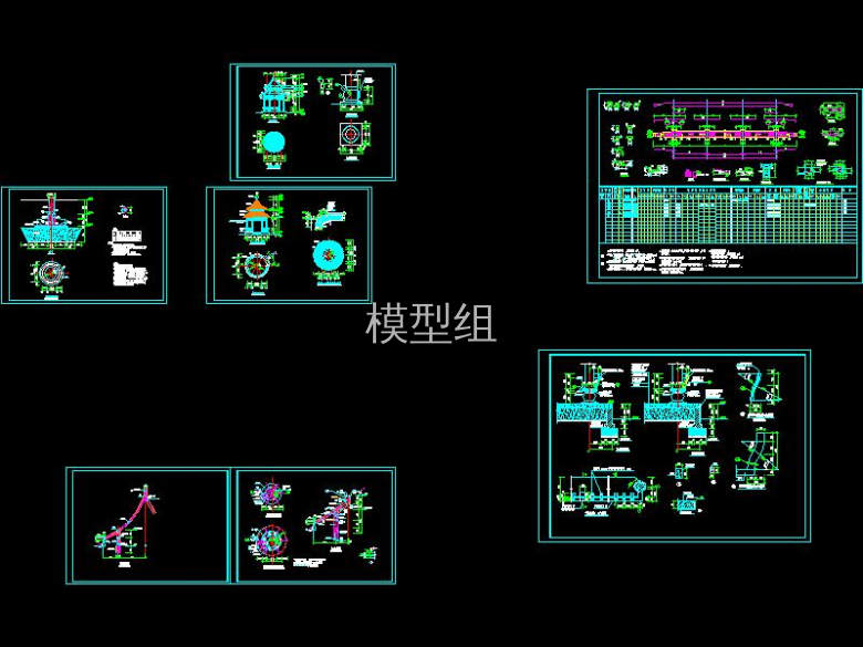 很好的一套古建筑圆亭施工图.jpg