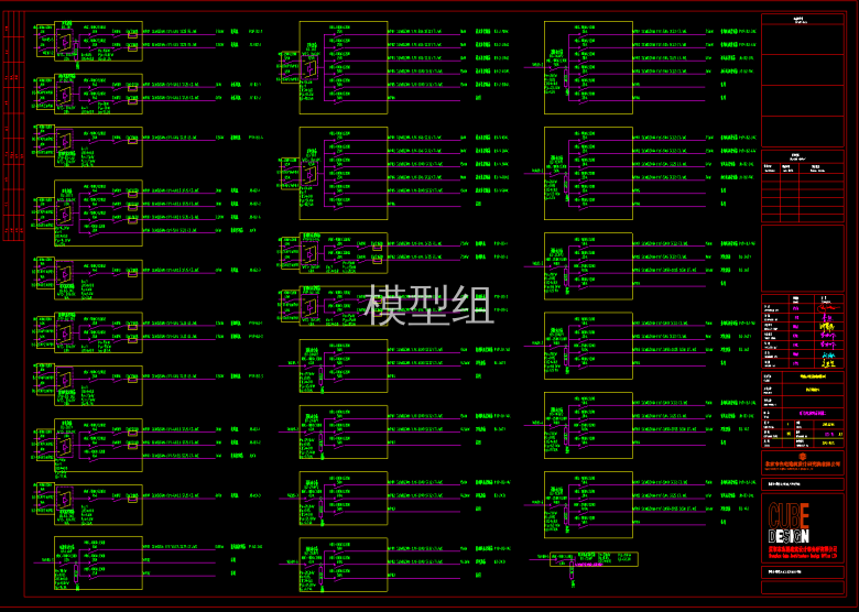 DS-15(地下室电力配电箱系统图二).png