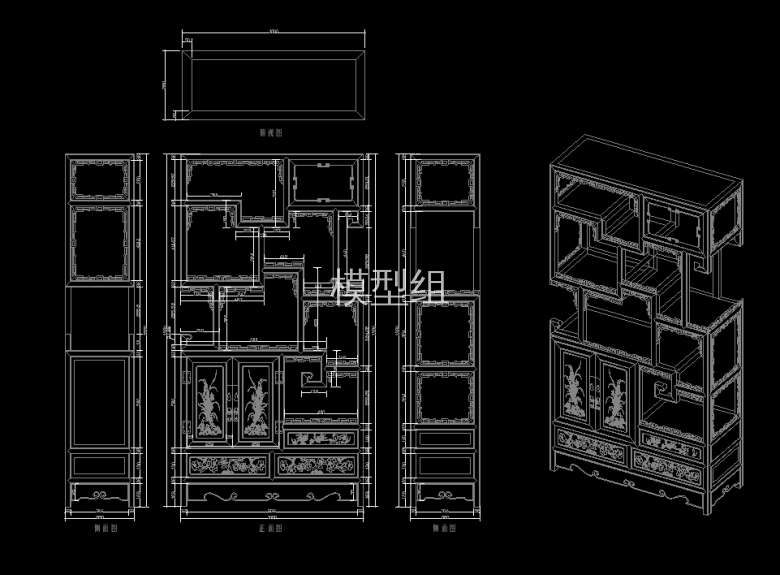 QQ浏览器截图20200817212432.png