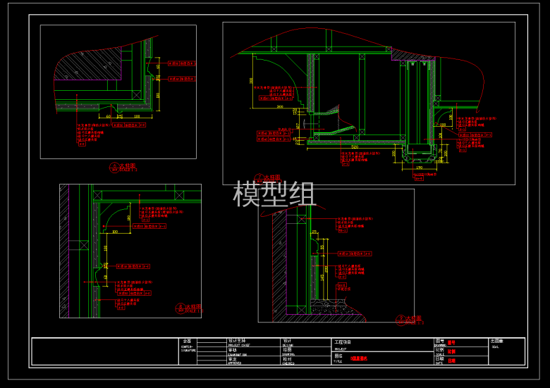 QQ截图20191125151146.png