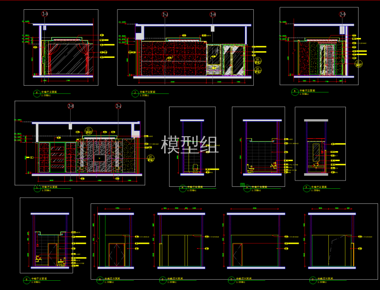 QQ截图20191129164250.png