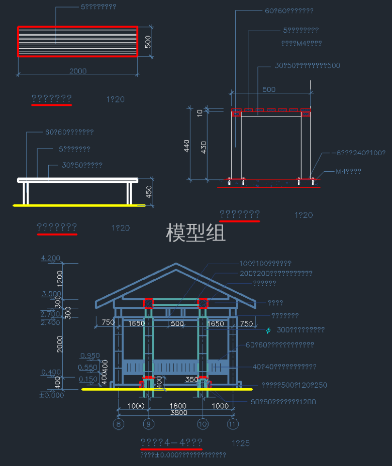 QQ截图20191227102804.png