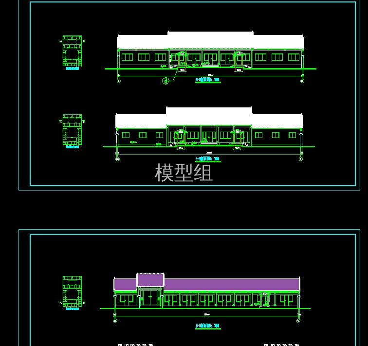 四合院 (4).jpg