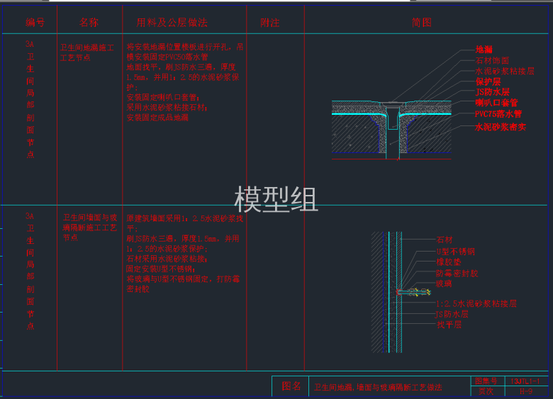 QQ截图20191212095914.png