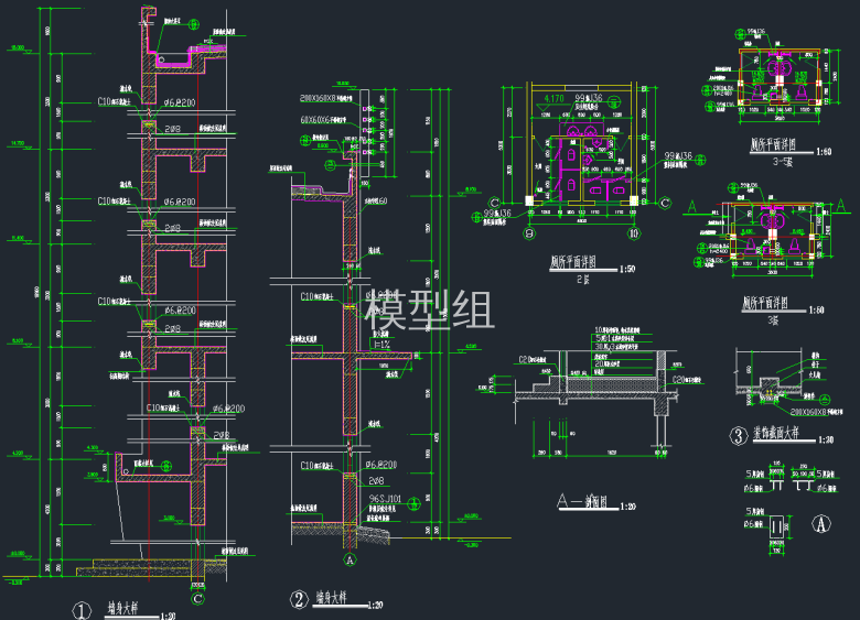 QQ截图20191206154019.png