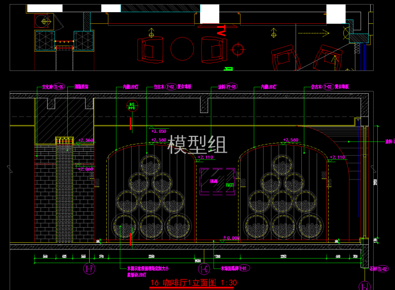 QQ截图20191221162849.png