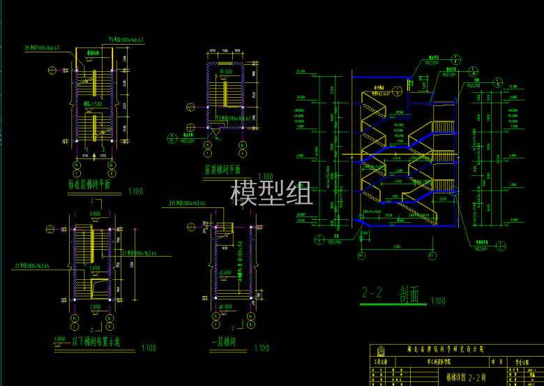 QQ截图20200623095456.png