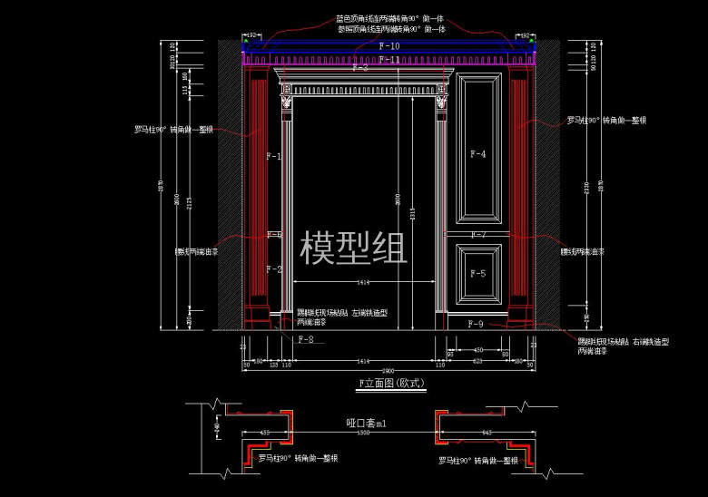 QQ截图20200809192417.jpg